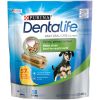 Purina DentaLife Chicken Dental Treats for Dogs - 58 CT Pouch