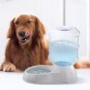 3.5L/1Gal Pet Water Dispenser - Self-Dispensing Automatic Pet Waterer